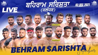 Behram, Near Bhogpur (Jalandhar) Kabaddi Tournament 03 Dec 2021
