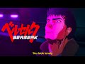 You Look Lonely Berserk X Blade Runner 2049