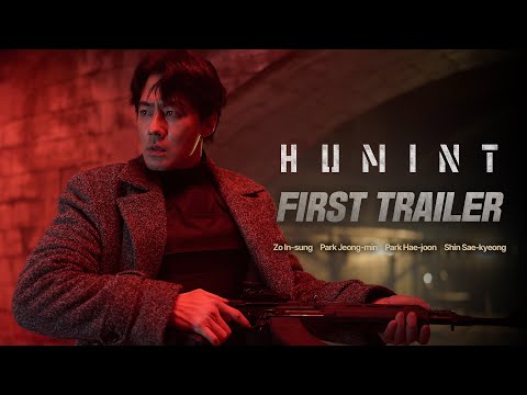 HUMINT – Official First Trailer