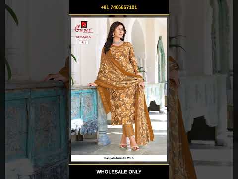 Ganpati Anamika Vol 3 – product video thumbnail
