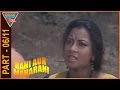 Rani Aur Maharani Hindi Movie Part 06 11 Mukesh Khanna Sreepadha Eagle Hindi Movies