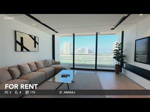 صورة مصغرة لفيديو العقار