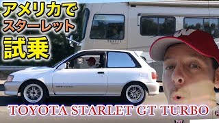 Attach YouTube