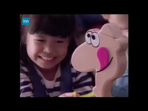 French Ad's Remastered - Gooey Louie (1999-)