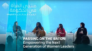 Passing on the Baton: Empowering the Next Generation of Women Leaders