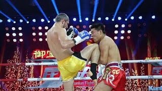 preview picture of video 'Perviz Abdullayev(COBRA) VS Zheng Zhau Yu'