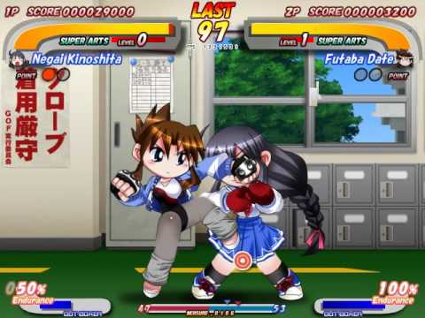 Gleam of Force Futaba vs Negai