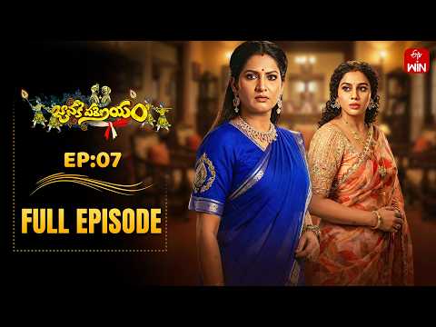 Janaki Parinayam | 9th February 2026 | Full Episode No 07 | ETV Telugu