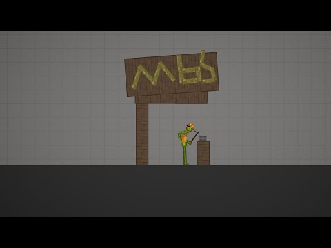 Doing build requests (a new melon playground series)