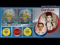 Chun Liya Ek Phool Ko Noor Jehan Bashir Ahmed Lyrics B A Deep Music Bashir Ahmed Darsh