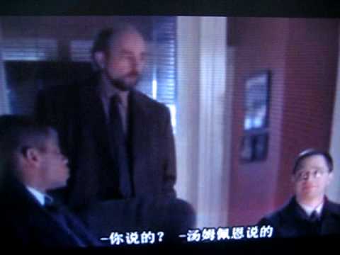 Annabeth Clip 2 5/5 - Kristin Chenoweth