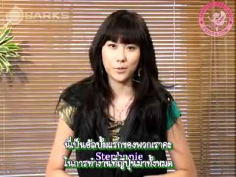 [CSJHTH-Thausub] Tenjochiki - Graceful 4 Introduction