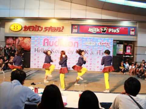 130326 Crayon Blink cover Crayon Pop audition Hello Korea