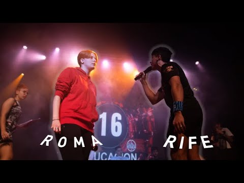 ROMA VS RIFE - CUARTOS  - EJE DELUXE - REGIONAL AF - LIGA DE SAN MIGUEL - El Eje de la Rima