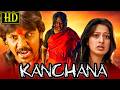 Kanchana HD South Superhit Horror Hindi Dubbed Movie Raghava Lawrence R Sarathkumar Lakshmi Rai