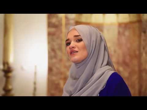 ®️ Šejma Mehić – HATIDŽINA BRIGA (Official Video 2017)