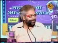 Hariharan Patta Patta Bootha Bootha