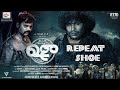 Repeat Shoe movie explained in Tamil | Tamil Movie Explanation | Tamil Voice Over |Tamil Movie Neram