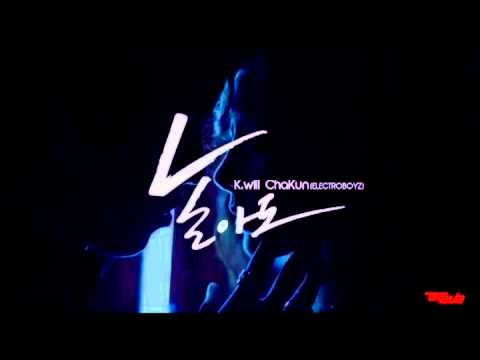 K.Will and Chakun (Electroboyz) - Even if you play -- Ringtones(1+1) and message tone