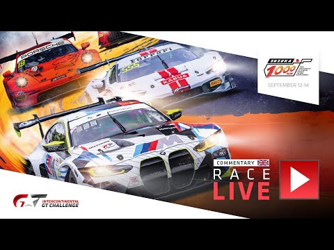 🇬🇧 LIVE | Race | Suzuka 1000km | Intercontinental GT Challenge 2025