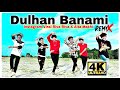 Instagram Viral Dulhan Banami X Riva Riva X Alta Makhi Mashup Remix Trending Viral Dj