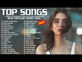 Top Hits 2023 ☘ New Popular Songs 2023 ☘ Best English Songs Playlist on Spotify 2023