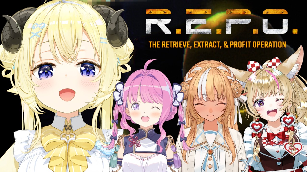 【 R.E.P.O. 】今日のREPOはどこ???..................ここ!!!!【角巻わため/ホロライブ4期生】