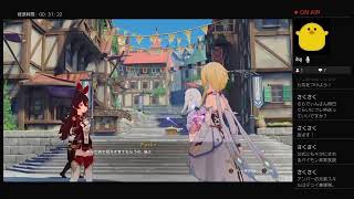 原神初見プレイ