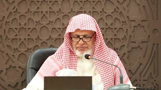 أ.د. علي الشبل | شرح مجموع الحديث على أبواب الفقه (32) image