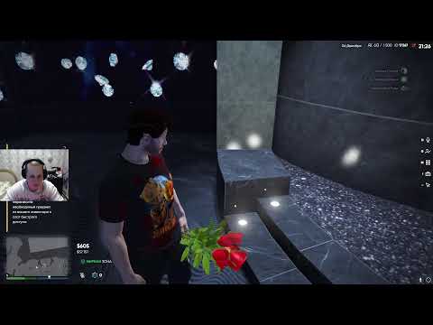 Охота на ONYX RP