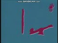Sesame Street 2984 Sand H H