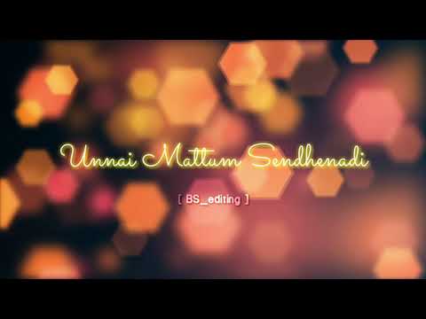 Cosmopolitan Kadhali ♥️| #status #WhatsApp #love