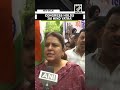 Delhi Congress Supriya Shrinate Holds Jai Hind Yatra Slams Pakistan