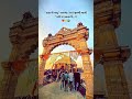 He Madi Jay Mahakali Maa Pavagadh Mandir Temple Maa Kali Jay Bhanushali Kalka Maa Shortvideo