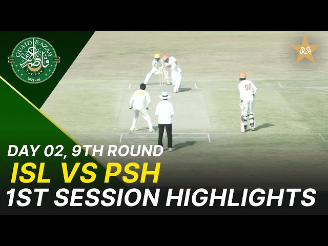 1st Session Highlights | Islamabad Region vs Peshawar Region | Day 2 | QeAT 2025-26 | PCB | M2P1K