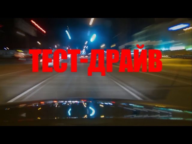 Шкода Октавия Скаут Шкода Октавия Скаут