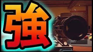 [R6S]ランクマッチ耐えれるか選手権（８時間耐久予定）[4nswer]