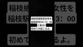 2026年6月26日