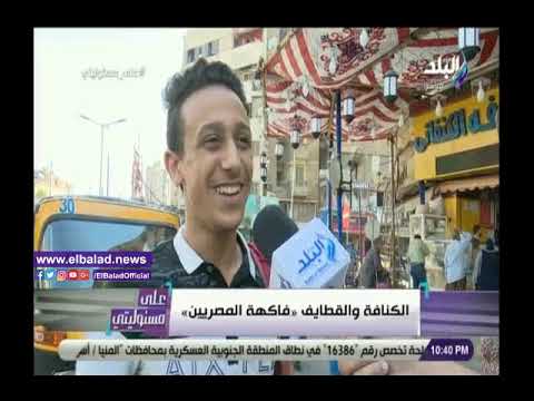 أحمد موسى مفيش أحلى من تقضية رمضان في مصر