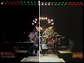QUEEN Don T Stop Me Now Original 2k NEGATIVE Scan
