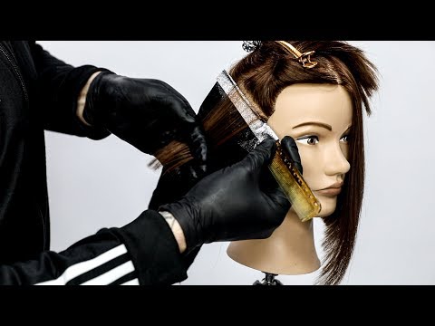 Dark Brown Bob With Highlights