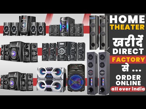 Theater Designing Service