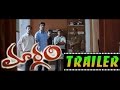 MAARGAM 30Sec TRAILER 01 Vinay Rai Bhavana Menon Lekha Washington
