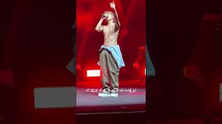 吴克群爱尽余生演唱会版，穷尽一生我们都在找 那一个人，也错过几段 不好不坏的缘分 Kenji Wu Concert 2024 Music video Song Live #吴克群 #演唱會#享乐音乐