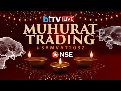 LIVE Diwali 2025 Muhurat Trading - Samvat 2082 | Stock Market, Gold, Silver, Investments, Portfolio