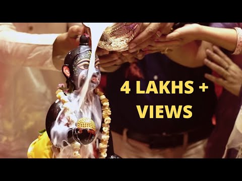 laddu Gopal ka abhishek kaise kare | Panchamrit Snan