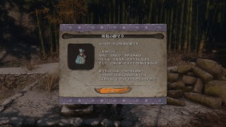 初PC買って初配信！ｗ