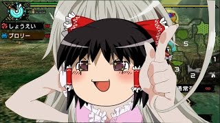 【ゆっくり実況】ユクモ縛りでモンスターを討伐するようですpart2【mhp3】