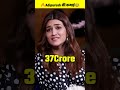 Adipurush Box Office Collection Worldwide Prabhas Kriti Sanon Adipurush Shorts