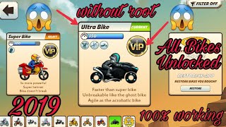Bike race free •Unlock all bikes• | without root 100% working
